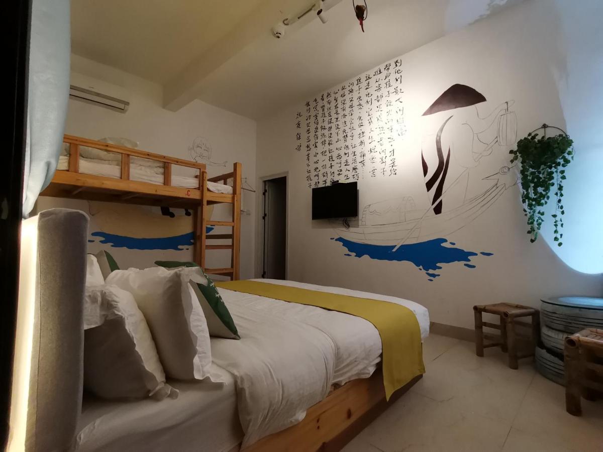 Tulou Panda Homestay Yongding ภายนอก รูปภาพ