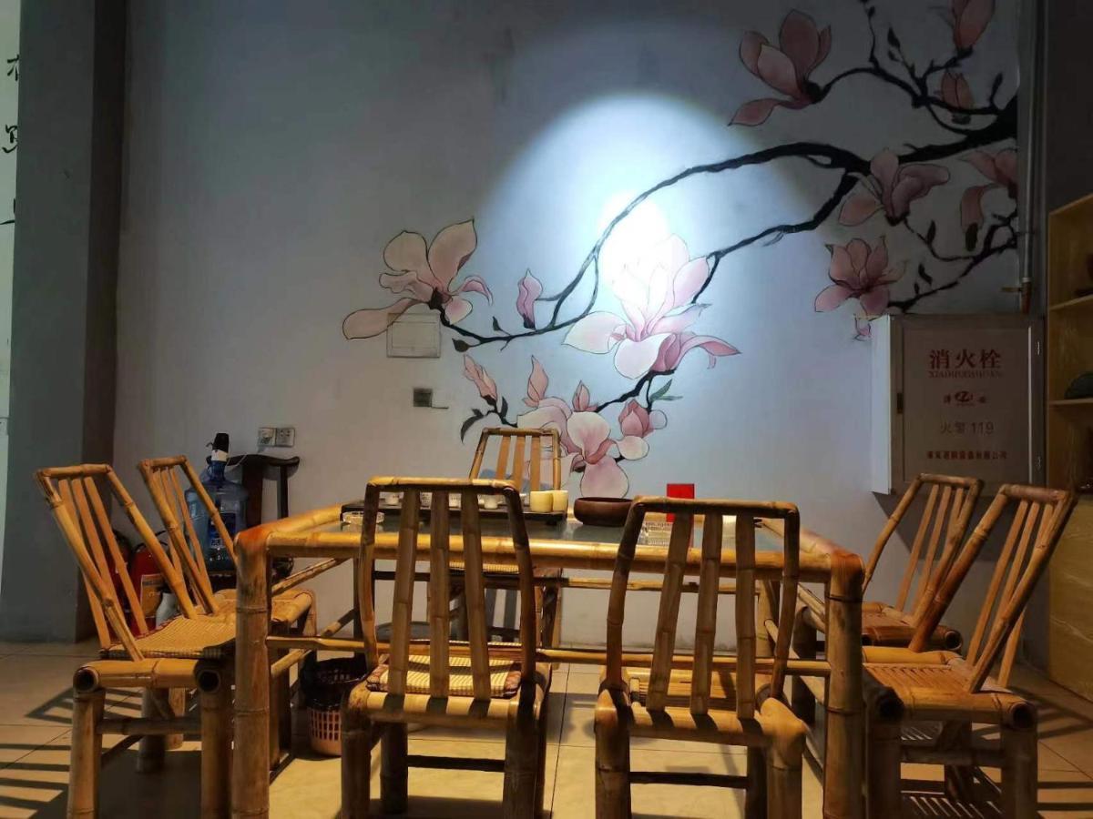 Tulou Panda Homestay Yongding ภายนอก รูปภาพ